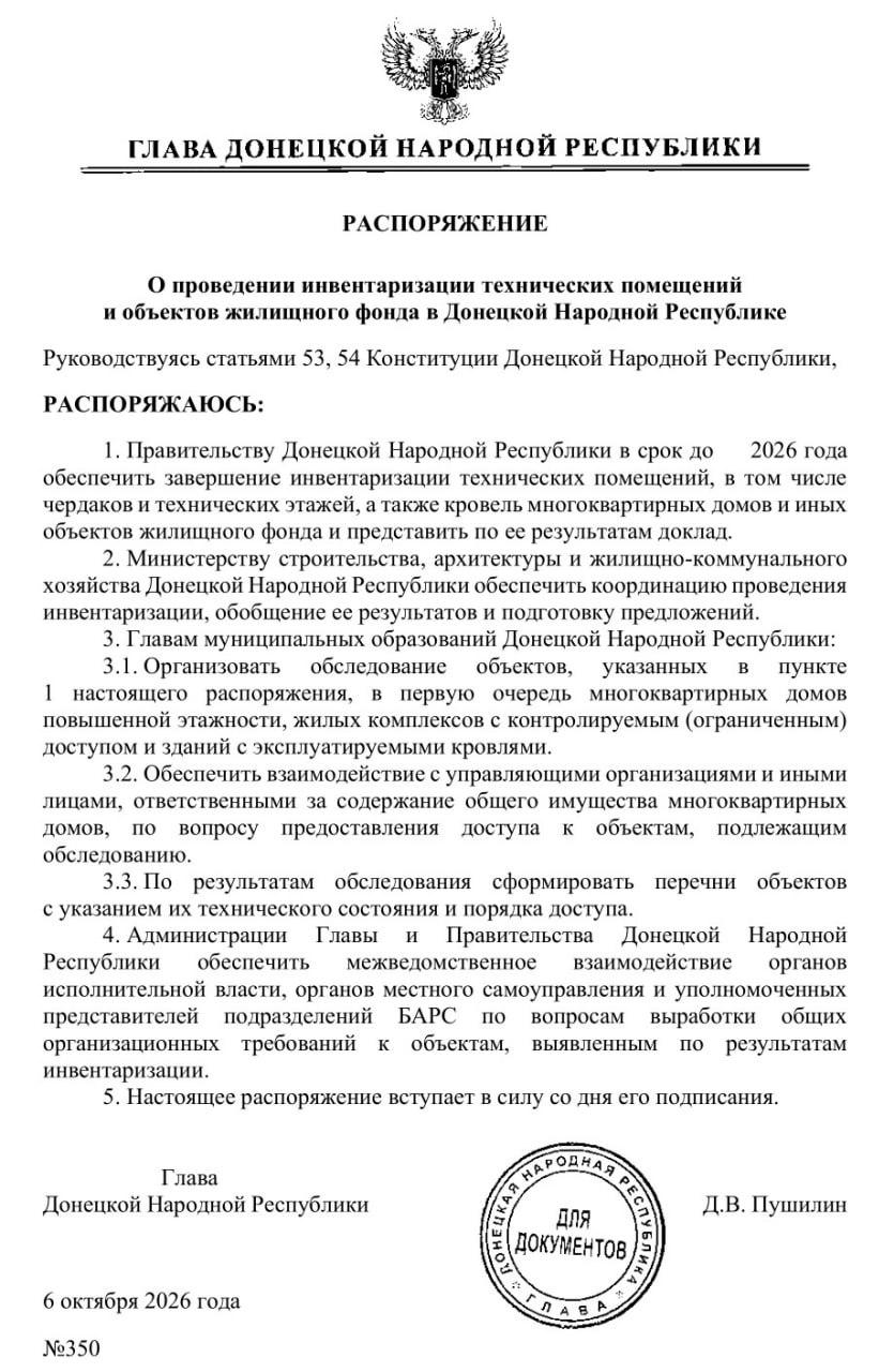 Dnr