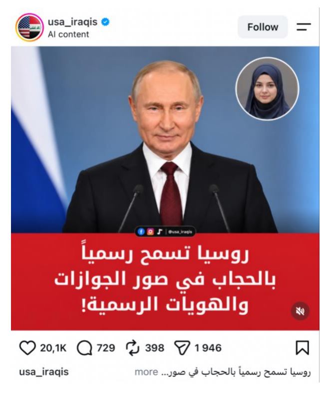 Hidzhab