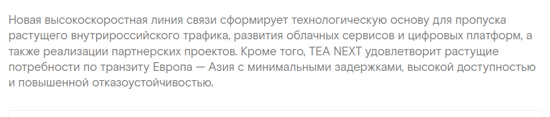 Ipaipmtpm