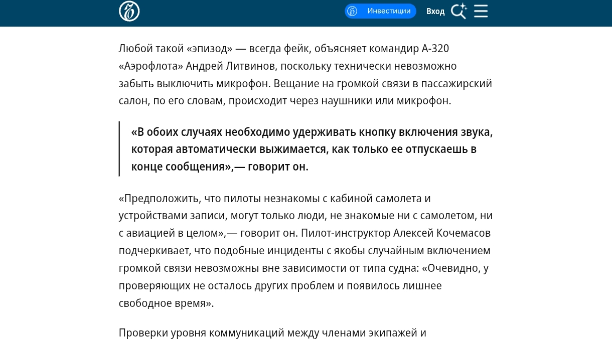 Screenshot 2026 10 01 13 01 08 548 Com.android.chrome Edit