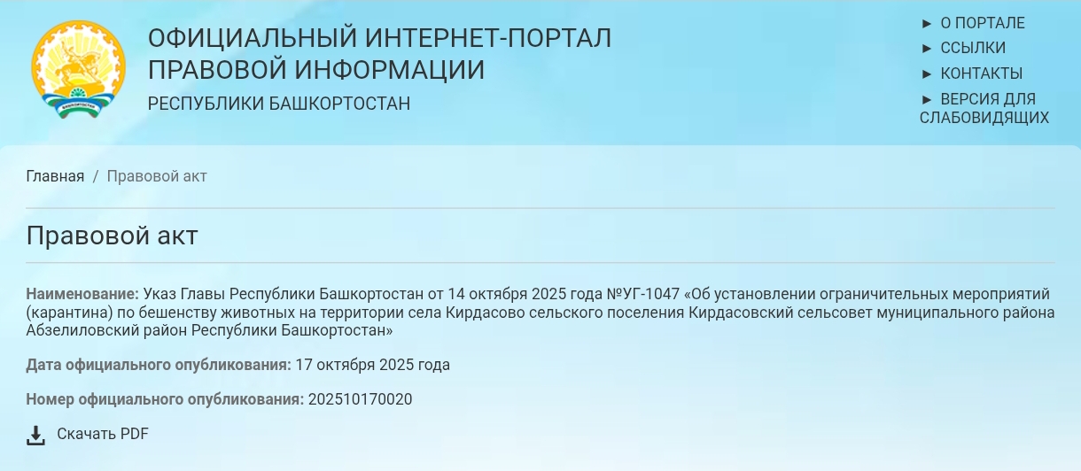 Screenshot 2026 10 30 10 57 21 116 Com.android.chrome Edit