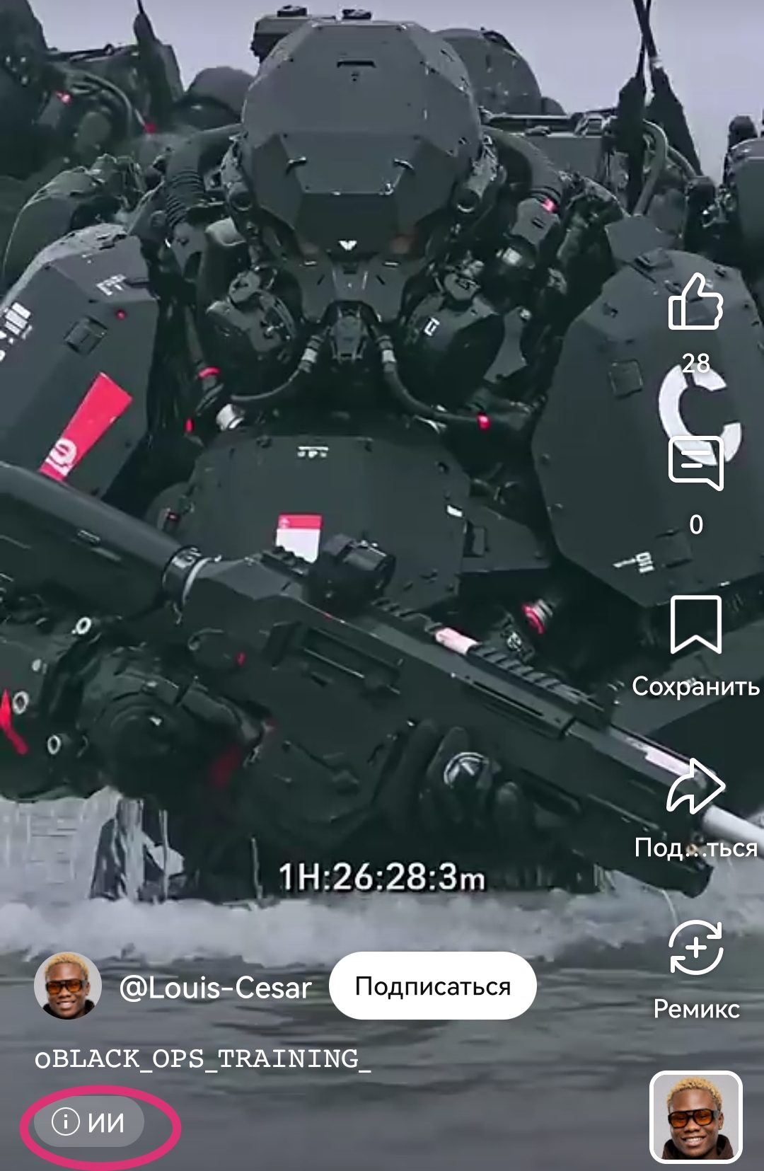 Screenshot 20261015 001035