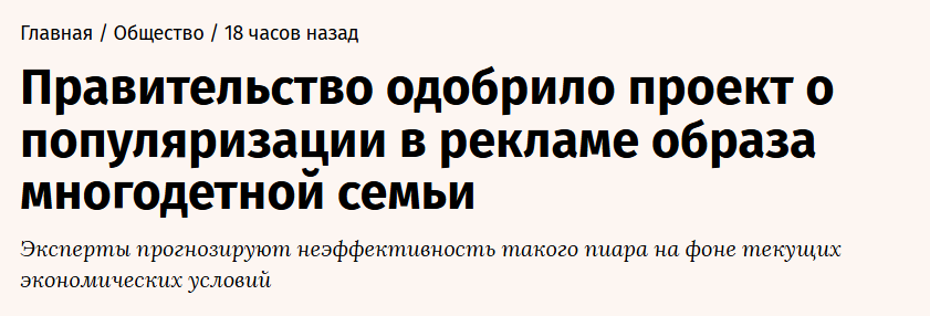 Snimok Jekrana 2026 10 04 103651