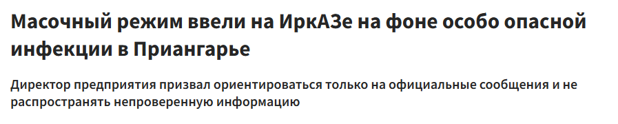 Snimok Jekrana 2026 10 04 115623