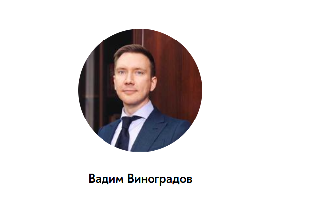 Snimok Jekrana 2026 10 13 182538