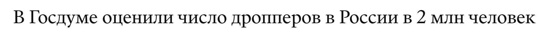 Snimok Jekrana 2026 10 13 182551