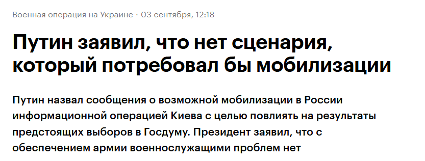 Snimok Jekrana 2026 10 23 172008