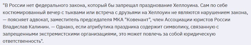 Snimok Tass