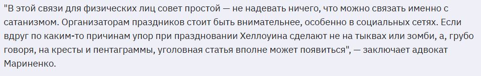 Snimok Tass1
