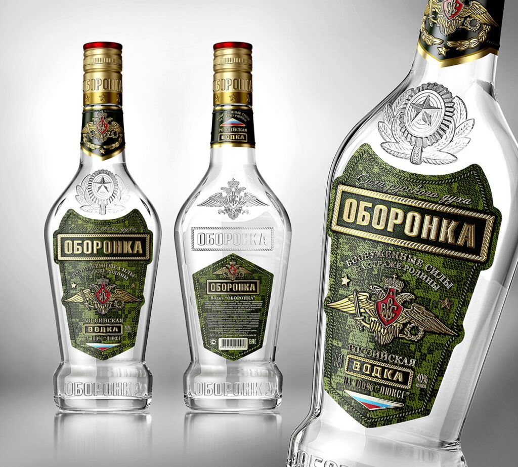 В России выпустили водку «Спецоперация»