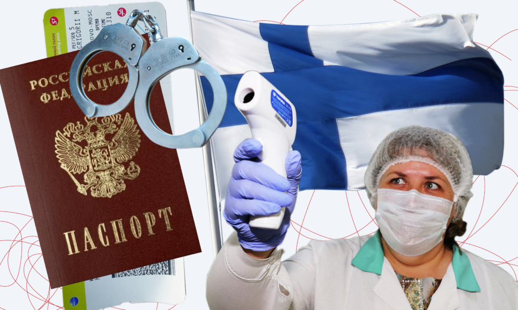 Фейки за неделю