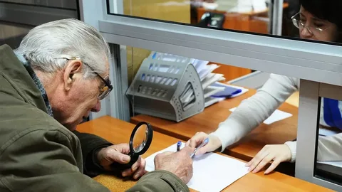 В России будут отменены пенсии из-за нехватки денег в бюджете