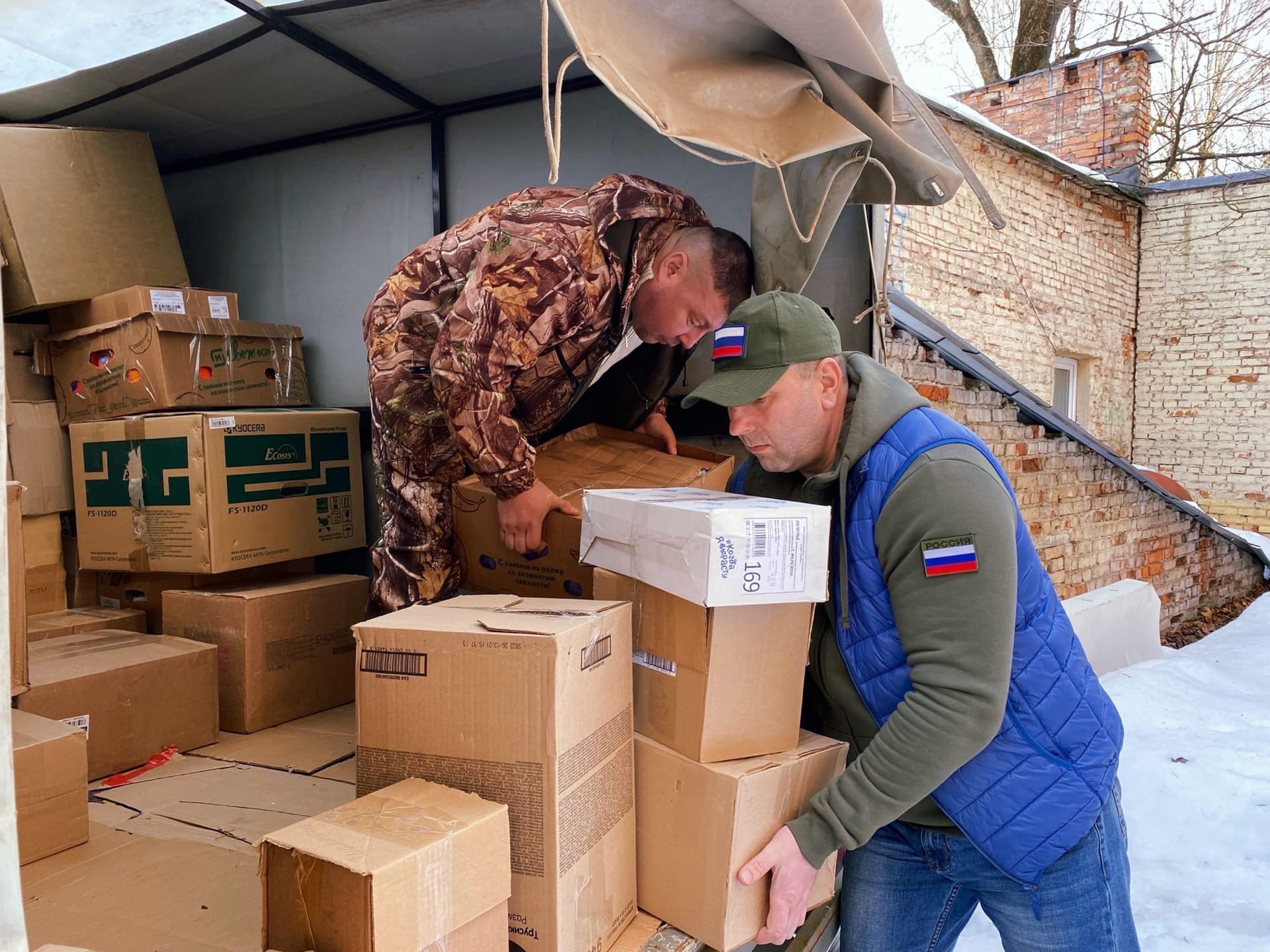 Жители Мариуполя остались недовольны гуманитарной помощью России