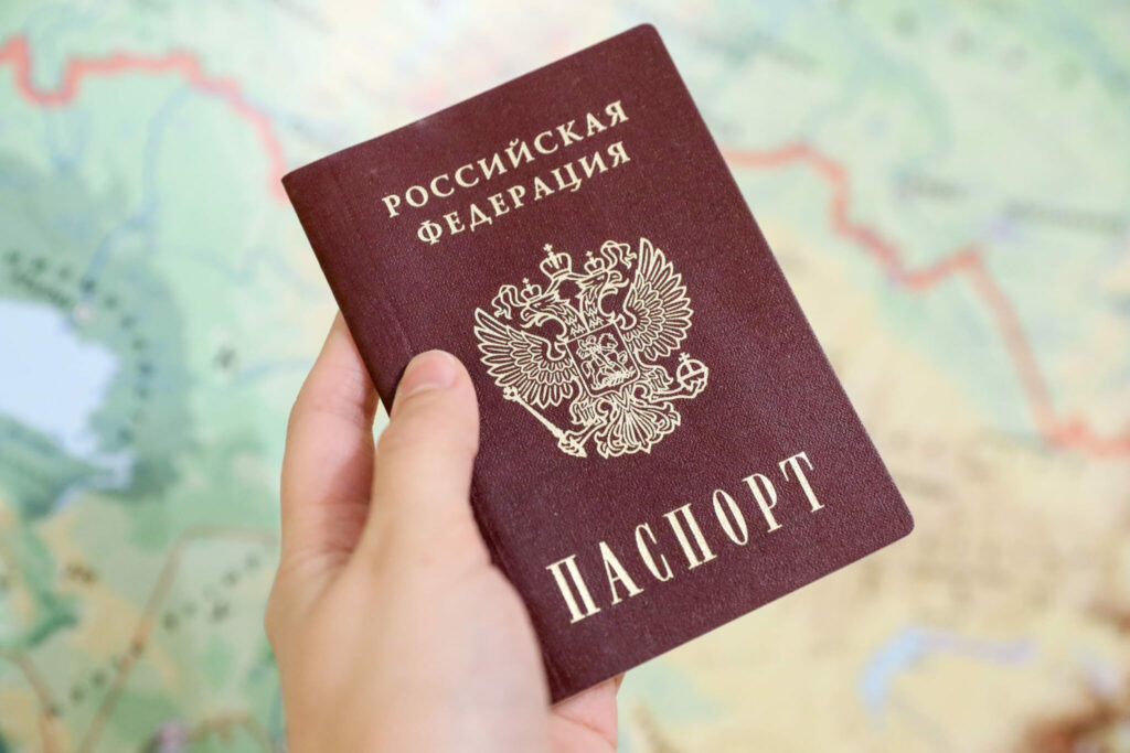 Pasport