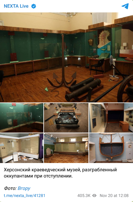 Российская администрация разграбила Херсонский краеведческий музей