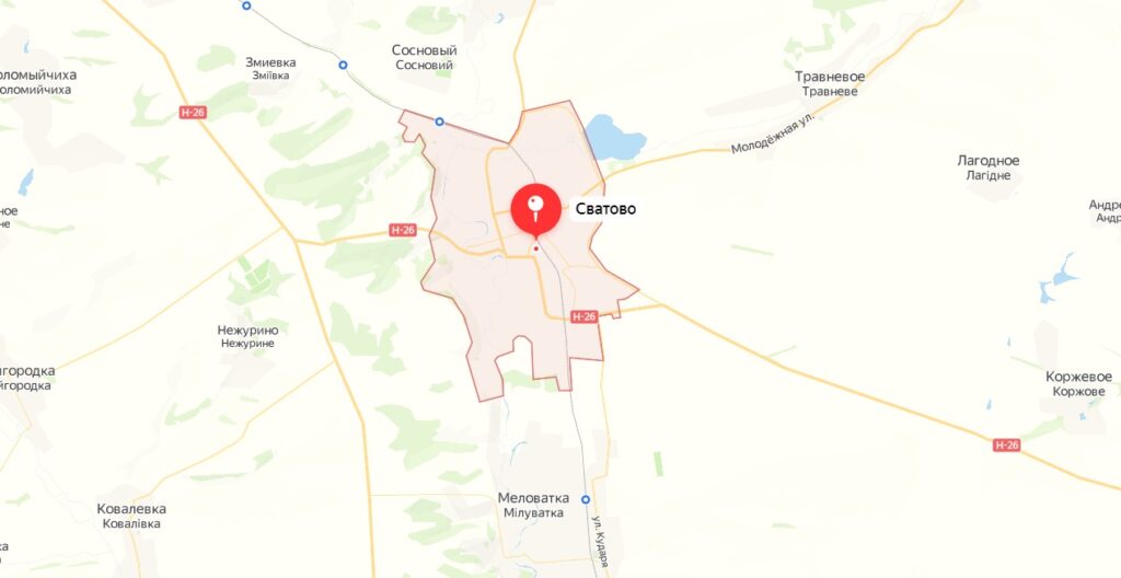 Svatovo