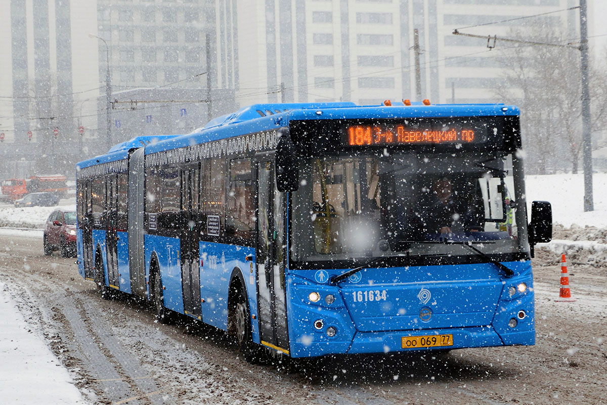 Avtobus 1