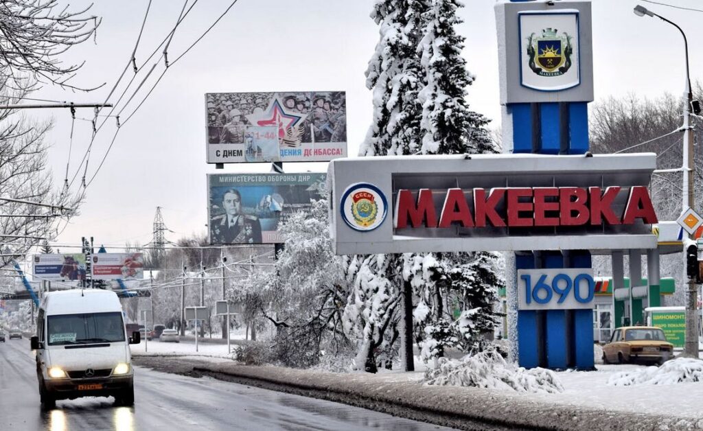Makeevka
