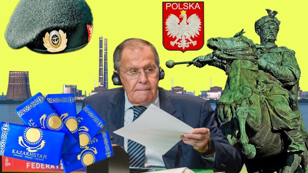 Статья