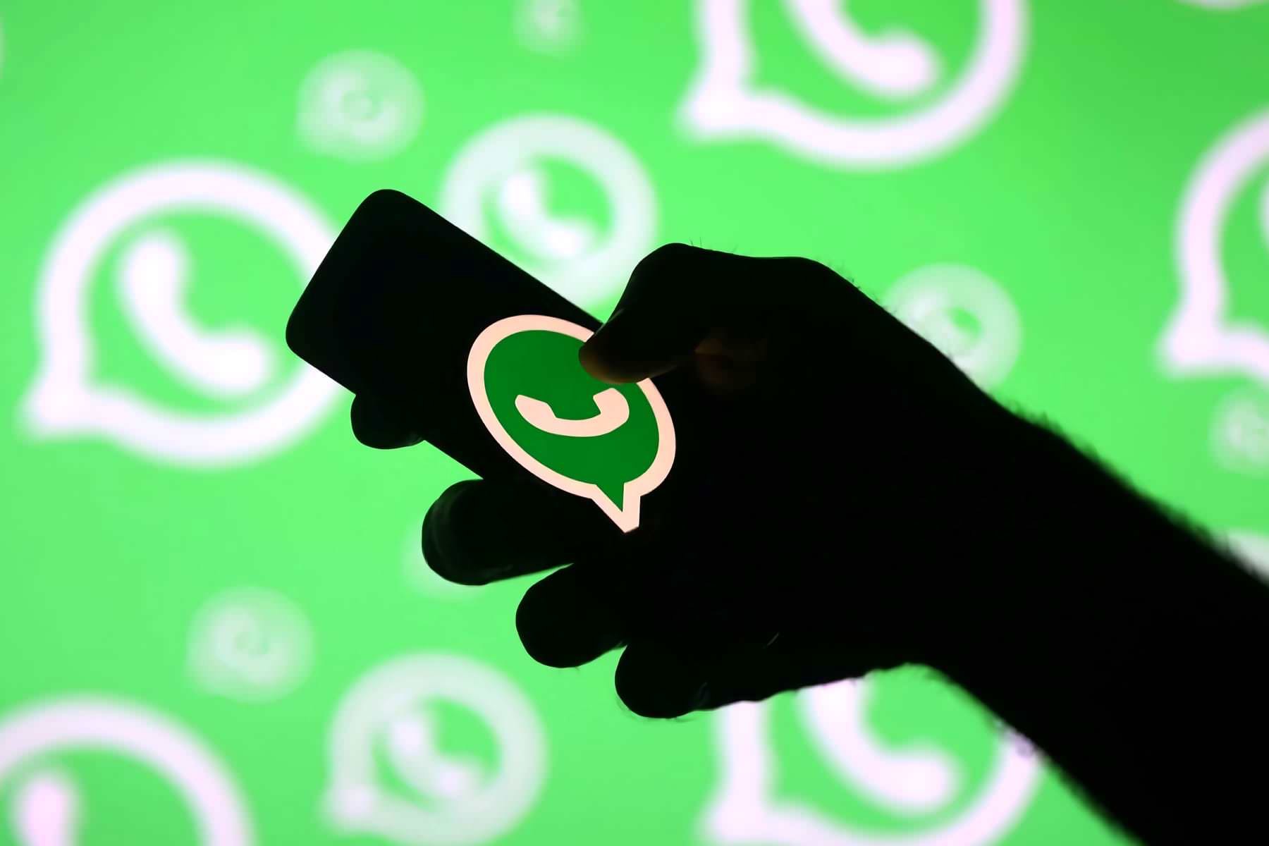 В открытках WhatsApp обнаружили вирусы