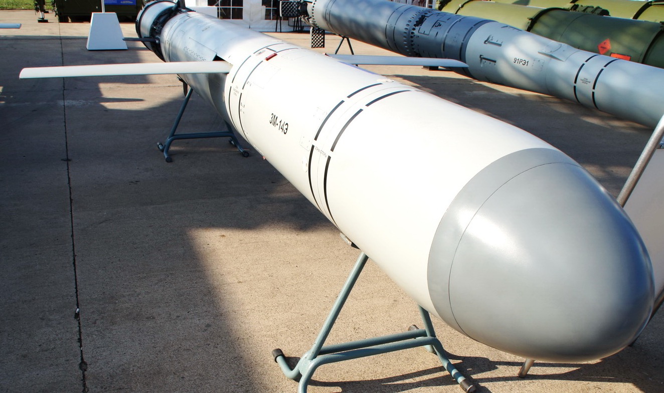 В России останавливают производство ракет «Калибр» из-за проблем с поставками