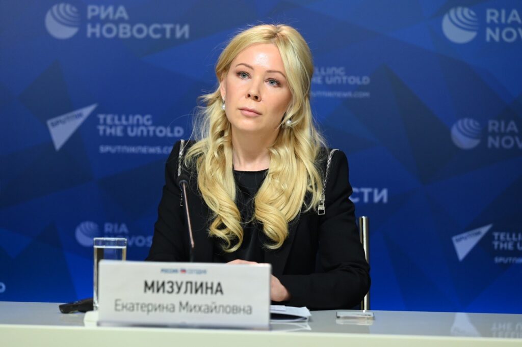 Mizulina