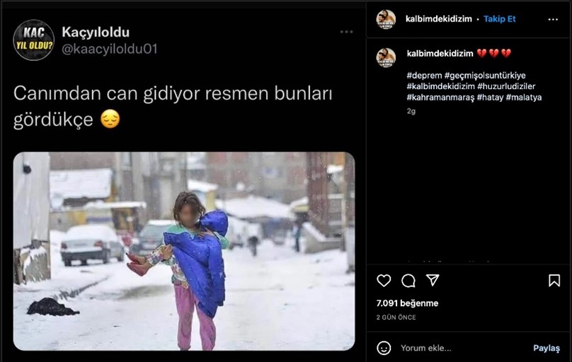 Как землетрясение в Турции сотрясало интернет фейками?