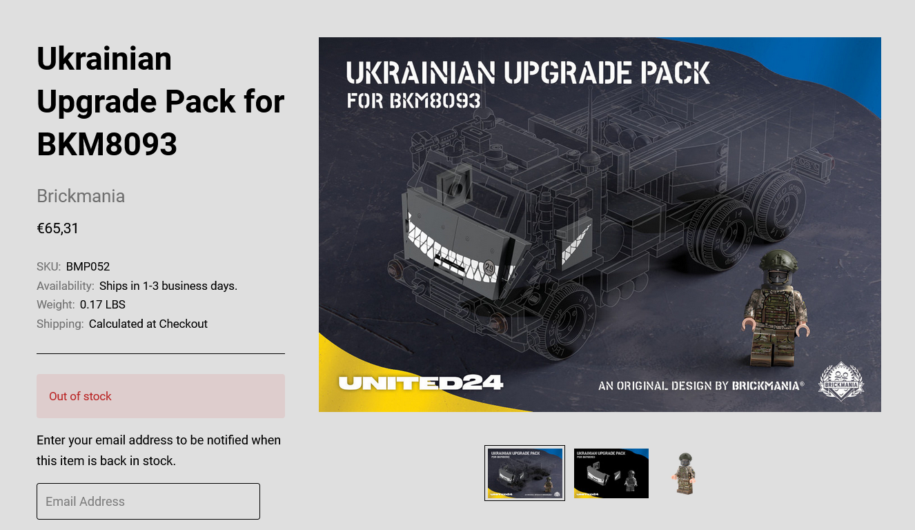 LEGO выпустил модель HIMARS и солдатика в украинской униформе