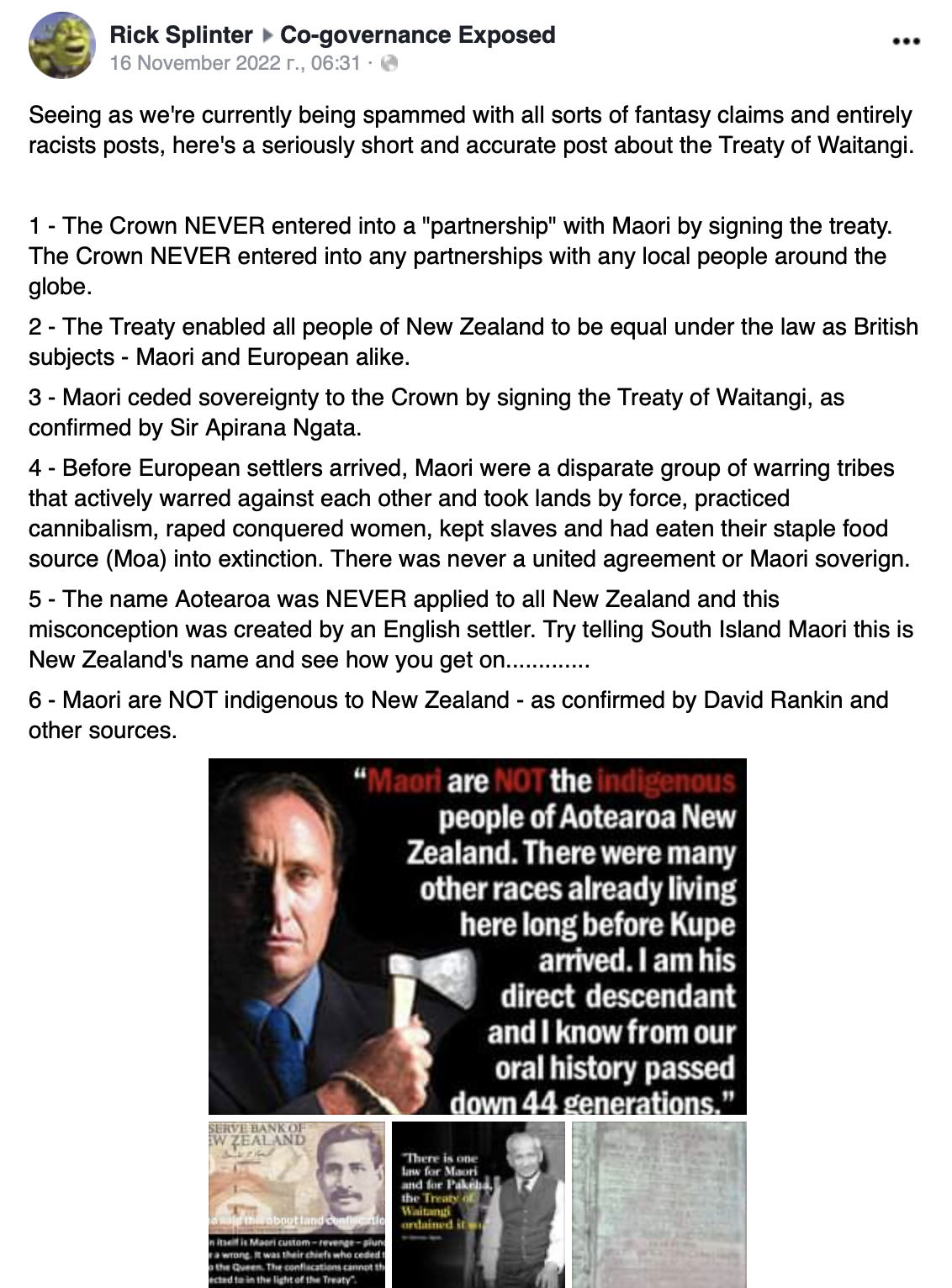 Маори не были коренными жителями Новой Зеландии