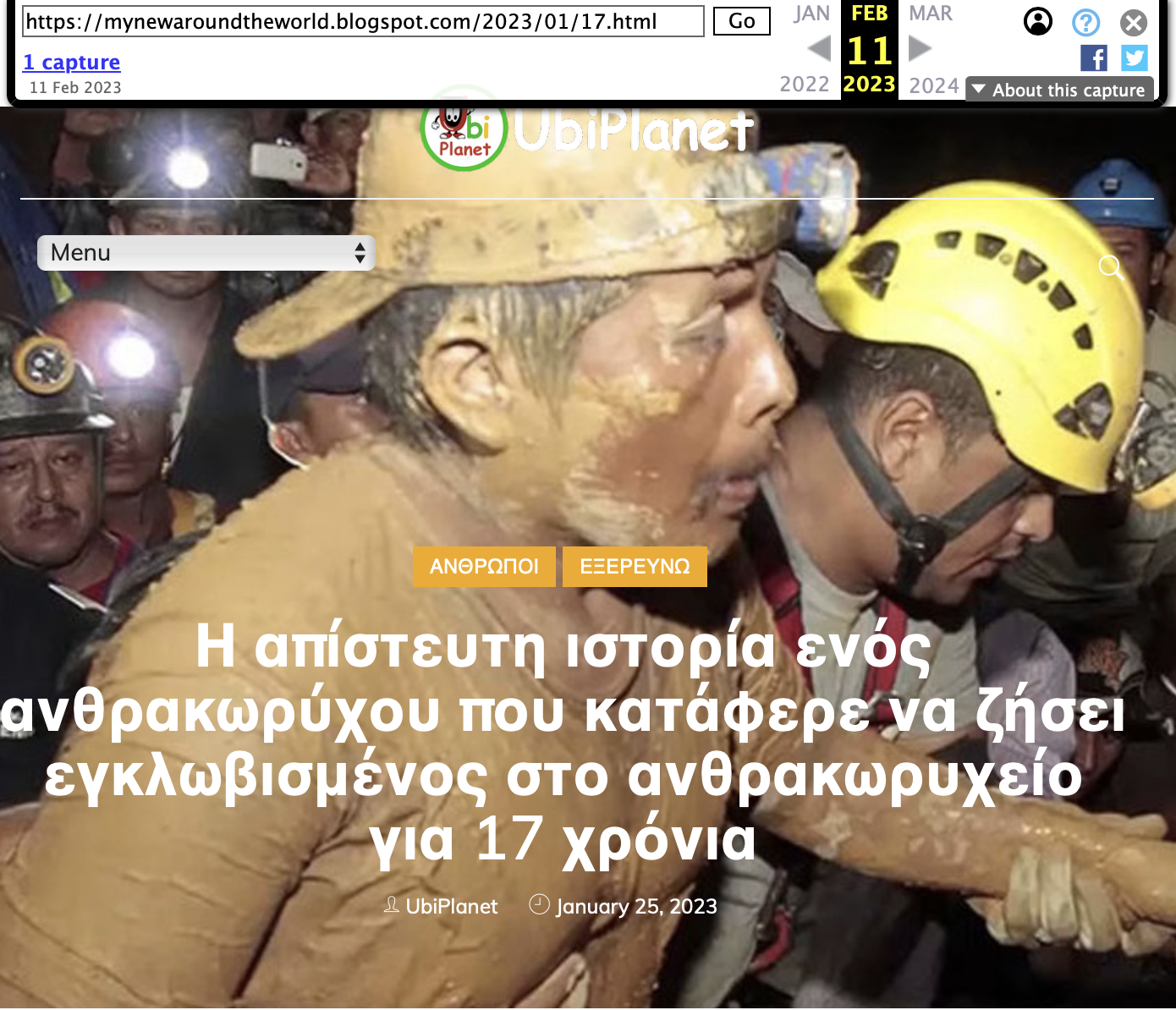 В Китае спасли шахтера, который провел под завалами больше 17 лет