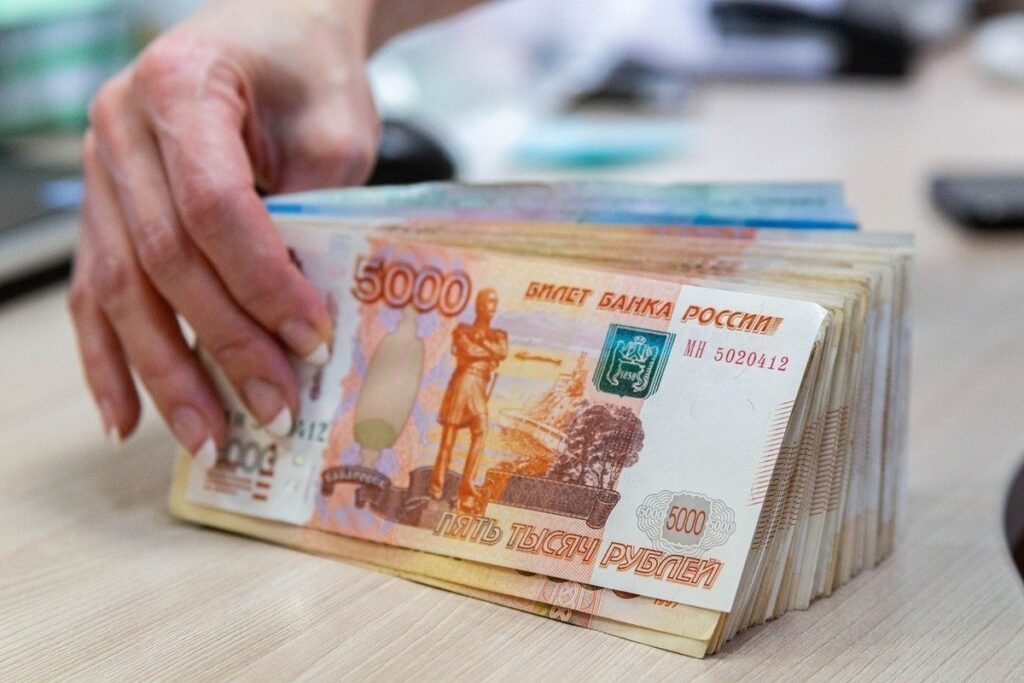 Выплата_5