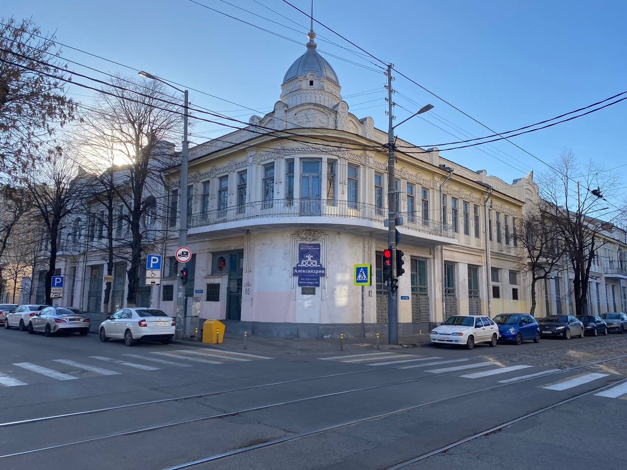 Здание швейной фабрики «Александрия» в Краснодаре продали из-за банкротства