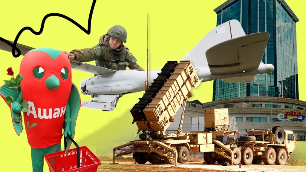 Март_4