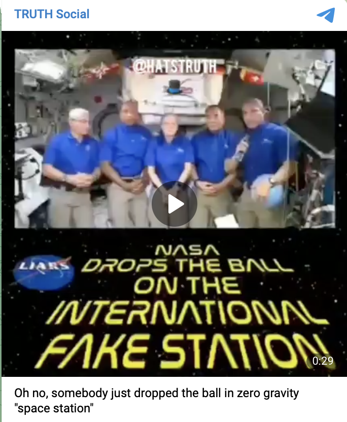Международная космическая станция — подделка