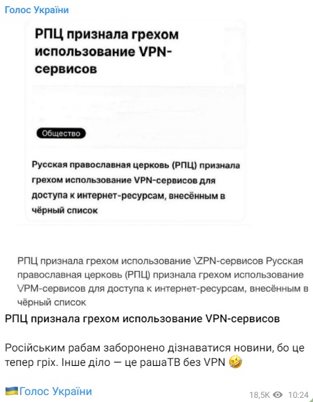 VPN_1