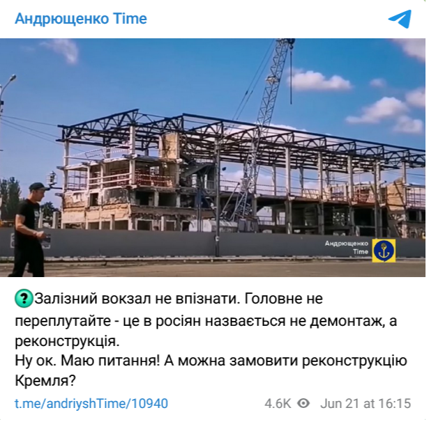 Screenshot 2023 06 22 At 17 25 47 Andryushhenko Time
