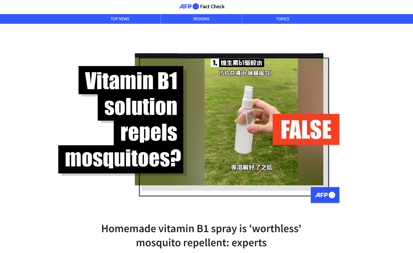 vitamin b1 solution repels mosquitoes