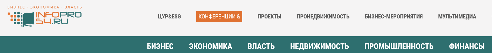 Screenshot 2023 07 19 At 12 00 57 Alkotestery V Novosibirskom Metro Okazalis Fejkom