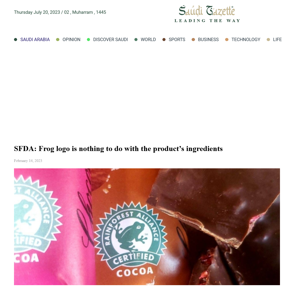 Screenshot 2023 07 20 At 12 19 40 Sfda Frog Logo Is Nothing To Do With The Products Ingredients