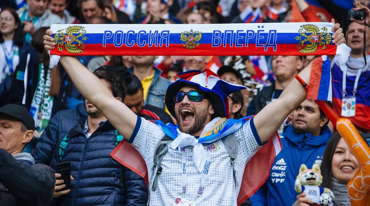 Для посещения матчей Кубка России по футболу понадобится FAN ID