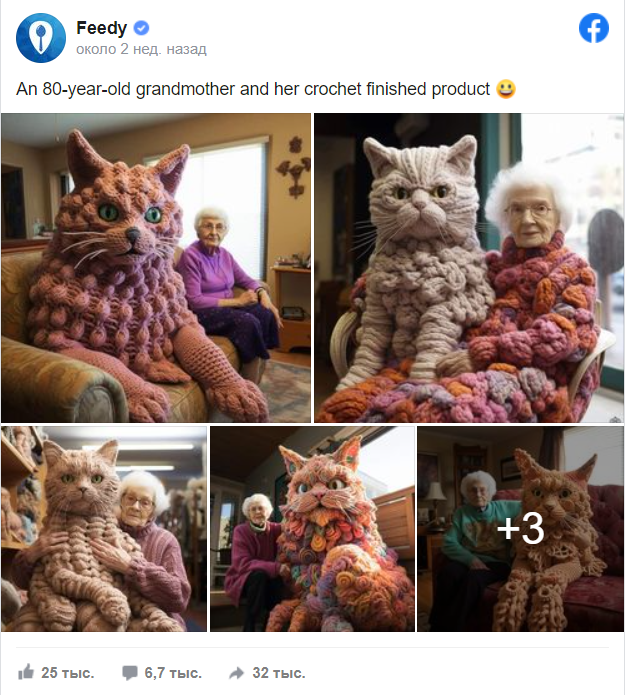 80-летняя бабушка вяжет крючком гигантских котов