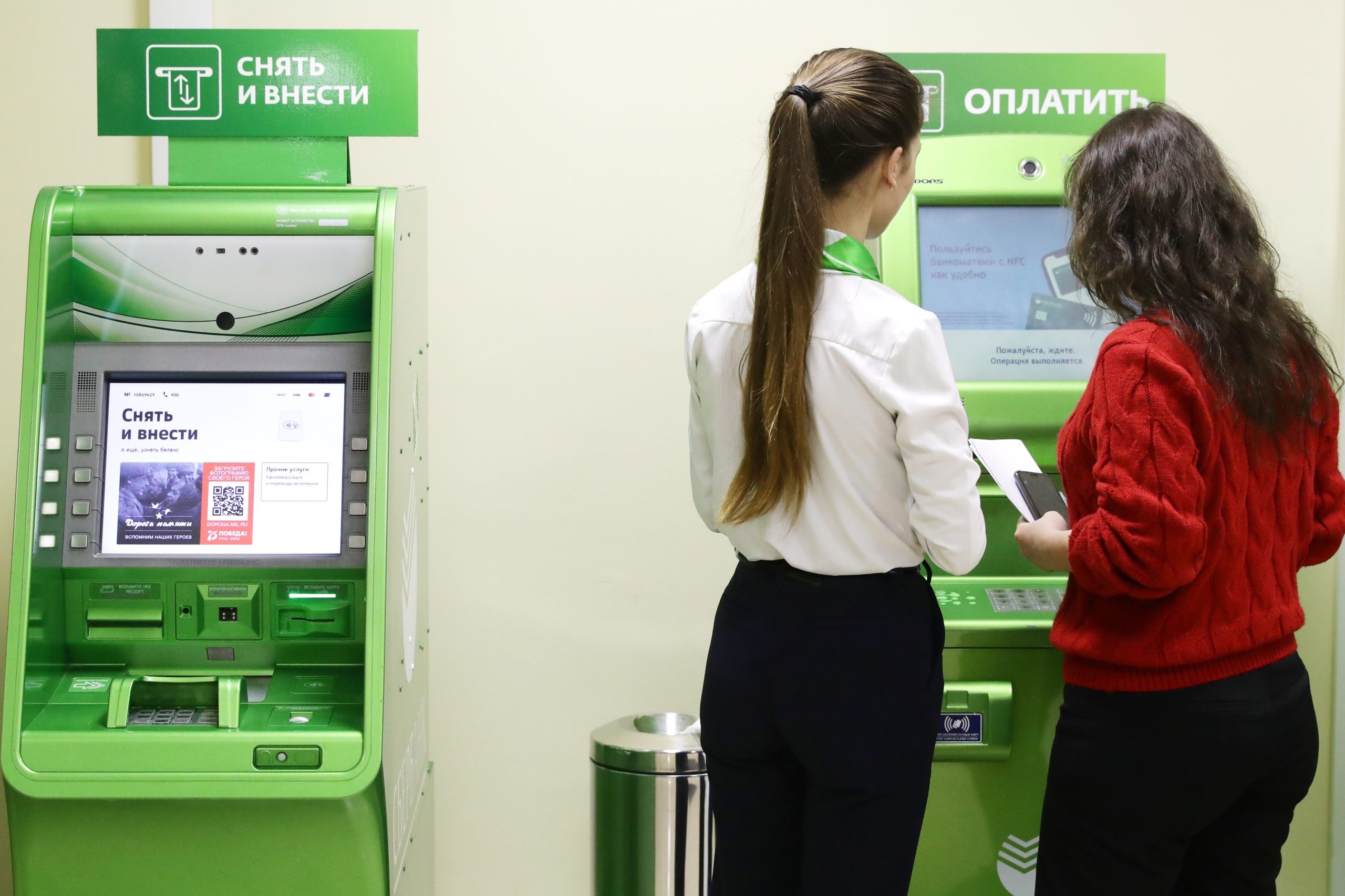 Клиентов Сбербанка будут тайно переводить на цифровой рубль