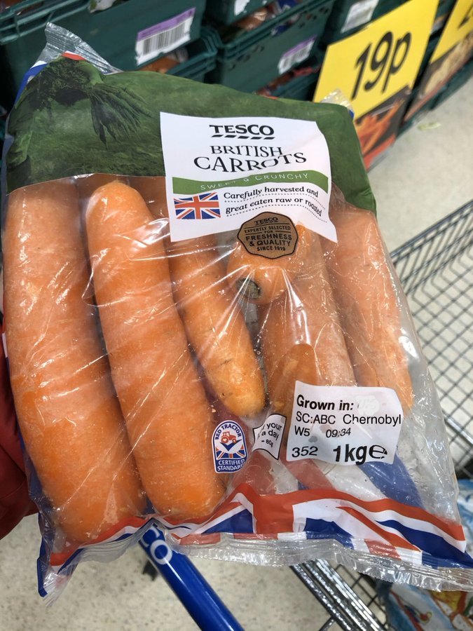 Морковь британского бренда Tesco выращивается в Чернобыле