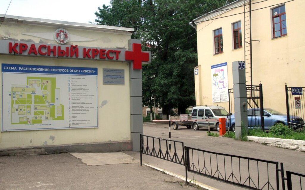 Krasnyj Krest