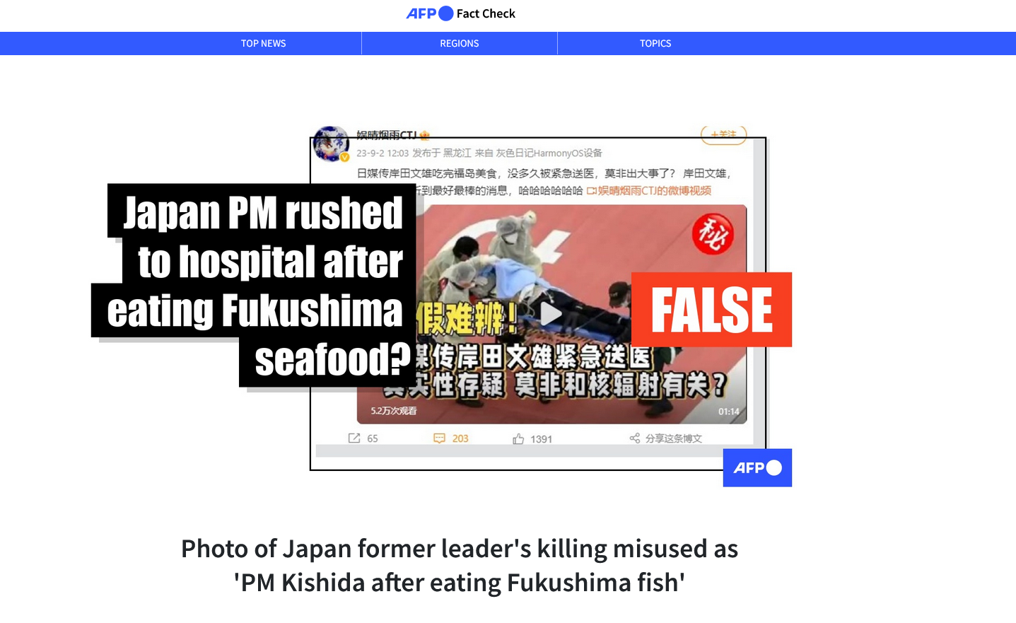 Screenshot 2023 09 25 At 18 45 08 Photo Of Japan Former Leaders Killing Misused As Pm Kishida After Eating Fukushima Fish