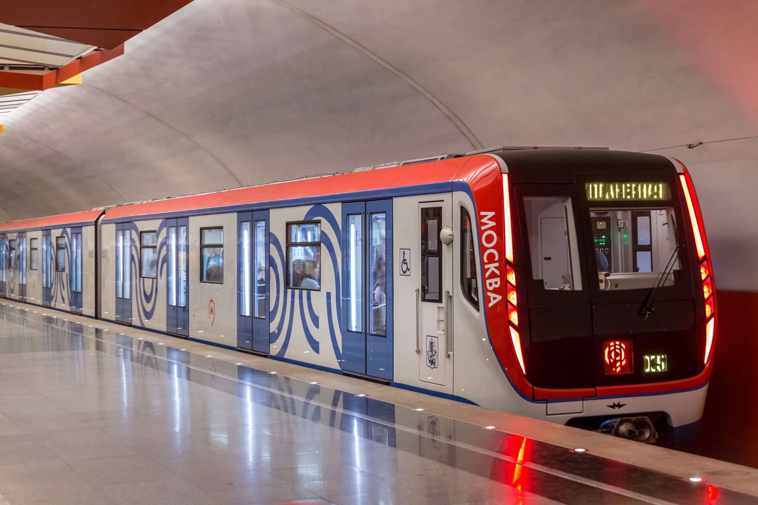 Московское метро выпустило дизайн проездных с надписью о ядерной войне