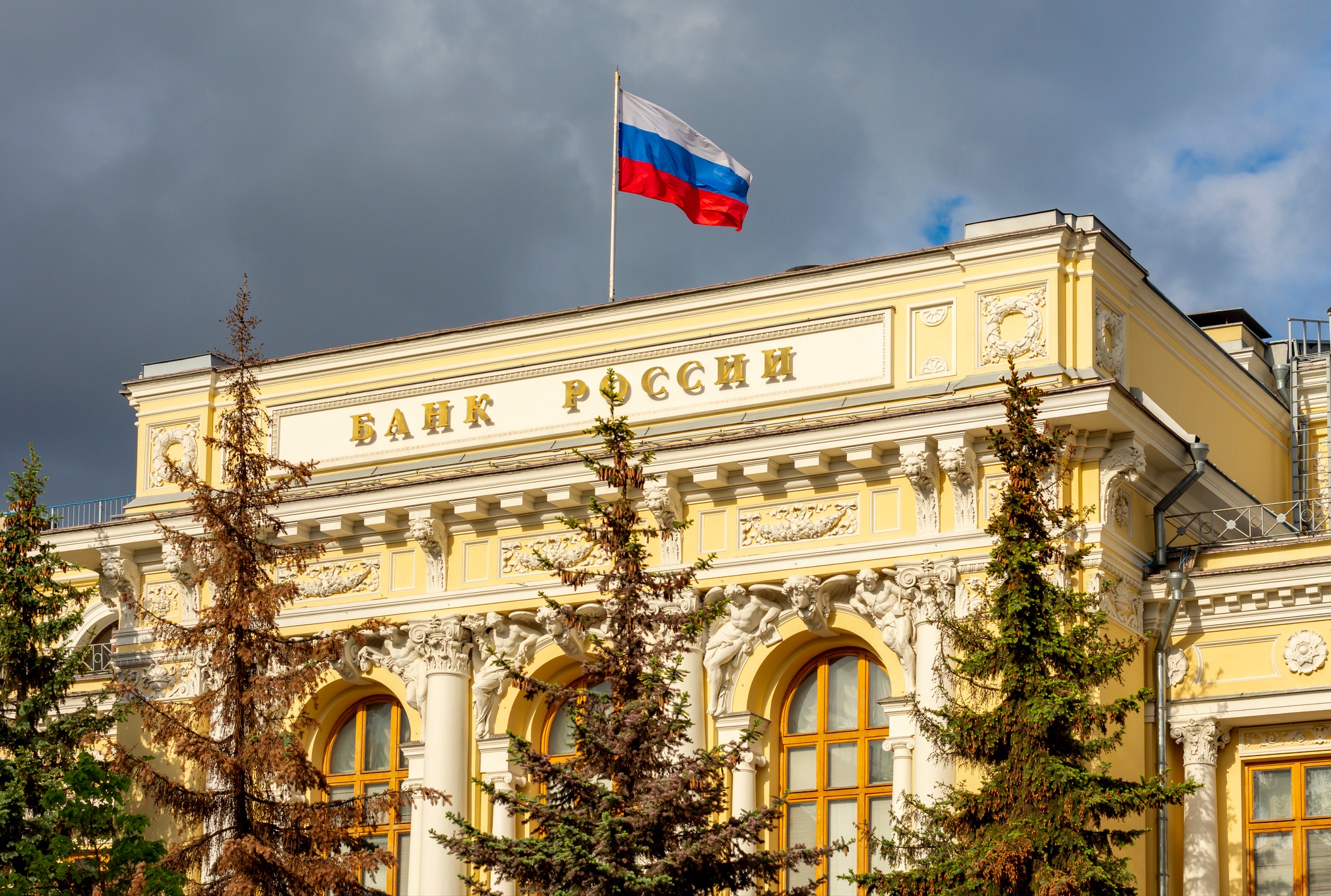 Центробанк выпустит купюру номиналом 10 тысяч рублей
