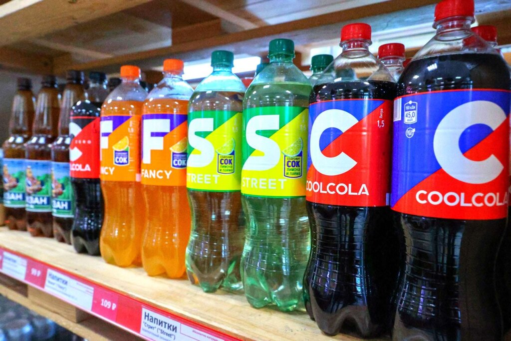 S 1 Dekabrya Produkty Podorozhayut Vveden Novyj Nalog Dlya Vseh