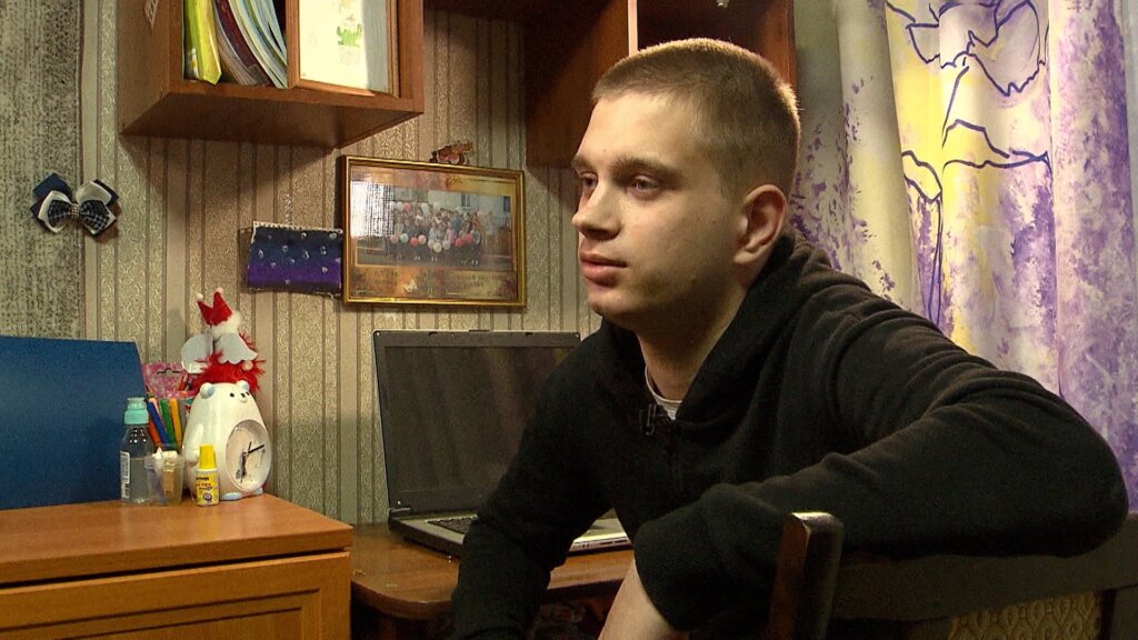 Bogdan Ermohin Ukraina