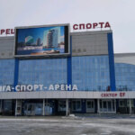 Volga Sport Arena 1 150x150